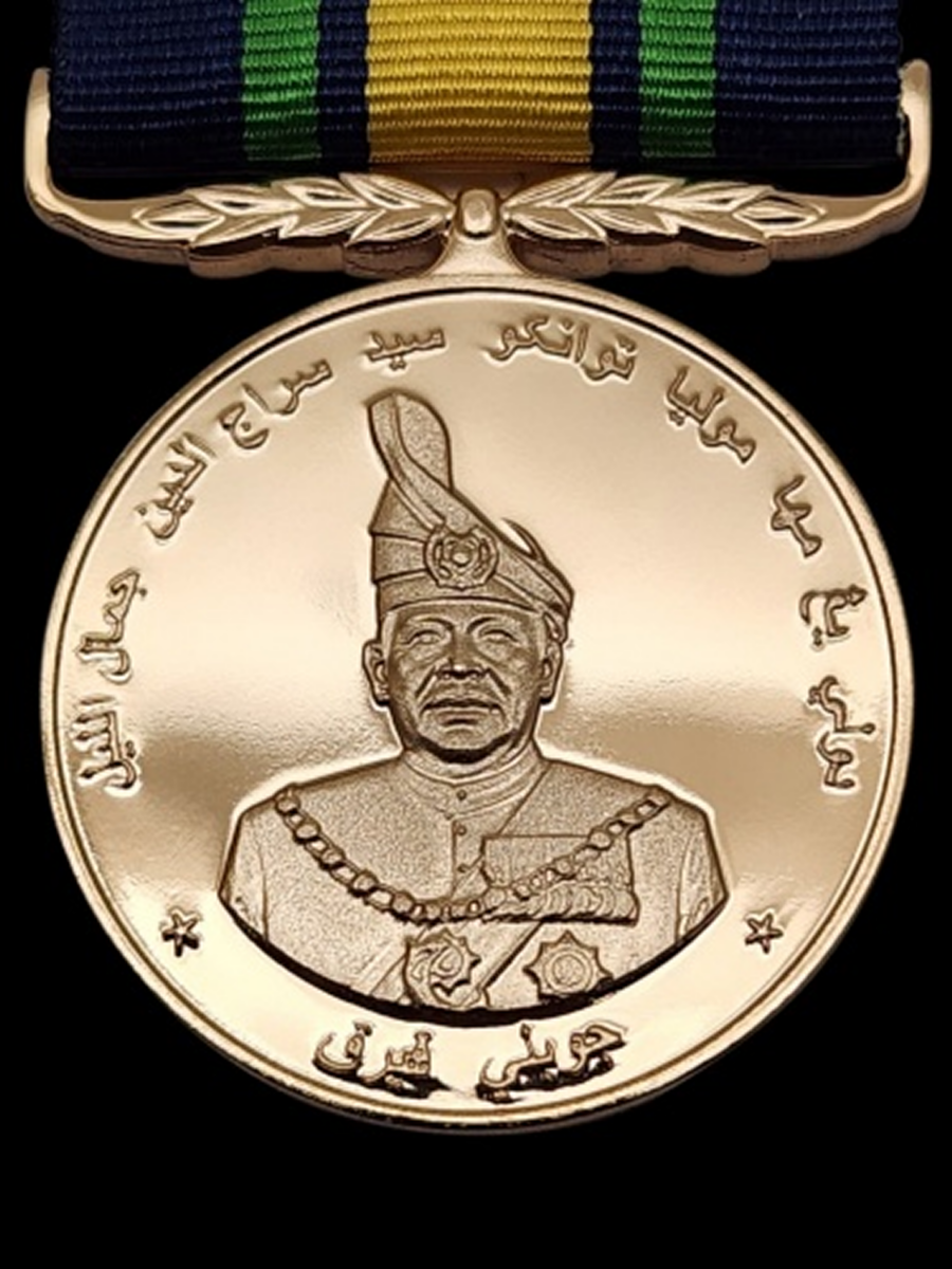 Pingat Jubli Perak Pemerintahan Raja Negeri Perlis